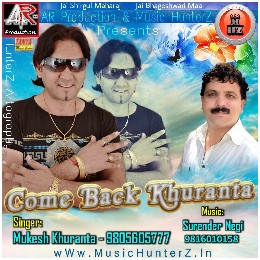 Come Back Khuranta